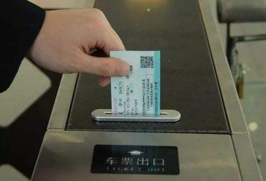 火車出行大改革！刷碼乘車正在試點，未來坐高鐵不用紙質票