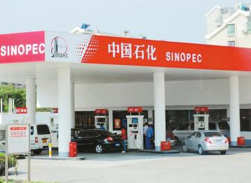 Seuic東集升級？跨界？揭秘中石化信息化布局！