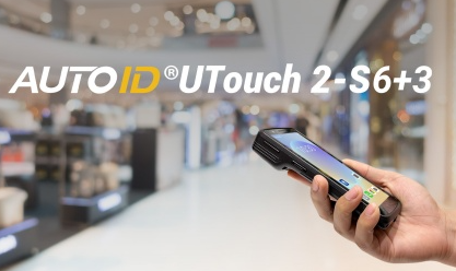 飲料箱堆疊RFID信號被“吸干”？東集AUTOID UTouch 2-S6+3RFID讀寫器自研防碰撞，液體堆疊照樣讀得