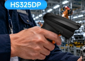 家電倉儲掃碼用什么？東集HS325DP工業掃碼槍精準快速識讀各類條碼