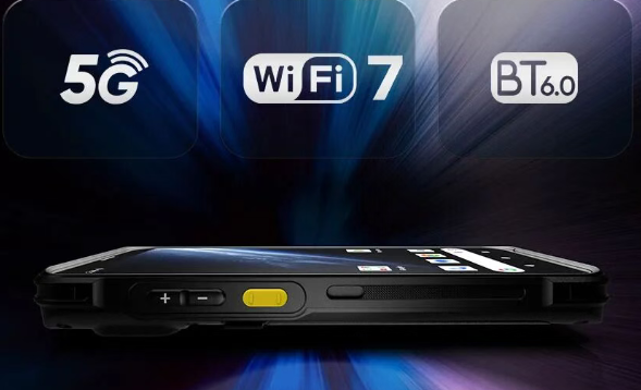 成為信息正式發(fā)布2026年度重磅新品｜Chainway MC80 5G RFID 手持機(jī)