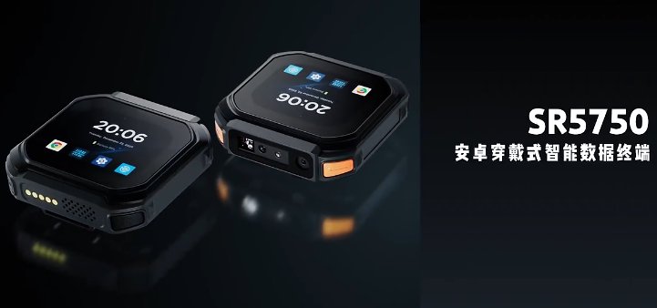 重磅上市｜優博訊SR5750 安卓穿戴式智能數據終端，助力倉儲高效作業！