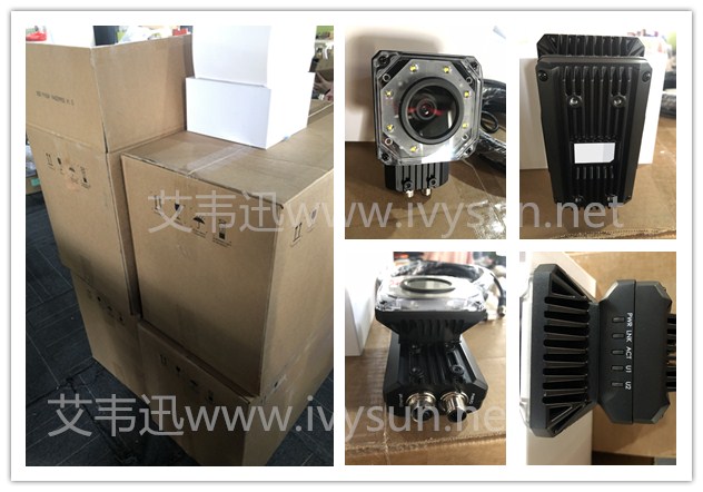 IVY-7500M工業(yè)級固定式智能掃碼器,大視野遠(yuǎn)距離高速動態(tài)流水線掃碼.jpg IVY-7500M工業(yè)級固定式智能掃碼器,大視野遠(yuǎn)距離高速動態(tài)流水線掃碼.jpg