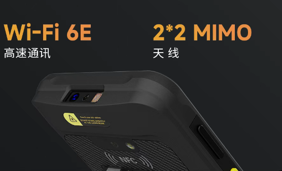 成為MC51智能終端.png