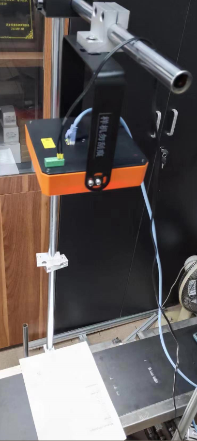 IVY-7500PD系列物流專用智能讀碼器工業相機一體化套件.png