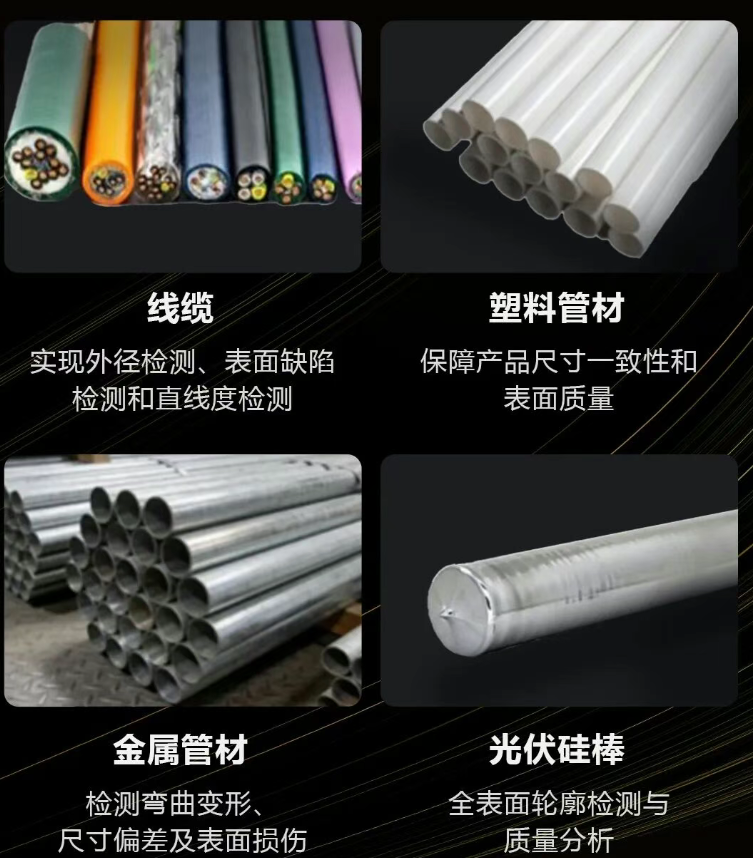 應(yīng)用場(chǎng)景.png 應(yīng)用場(chǎng)景.png