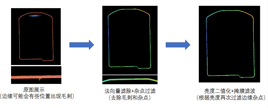 1785132260836795.png