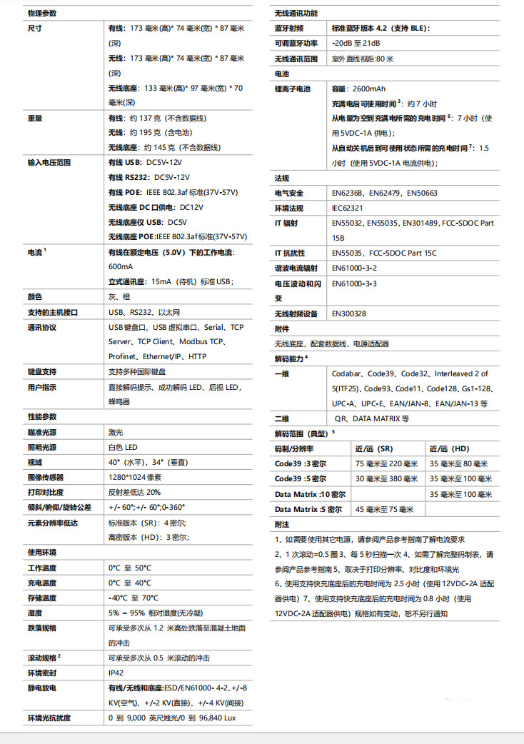 未標題-1.jpg