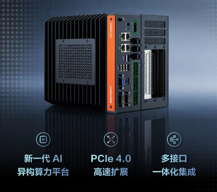 VC4000視覺控制器.png